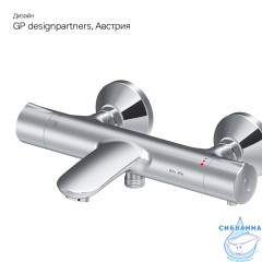 Смеситель для ванны AM.PM Like F8050000 (хром)