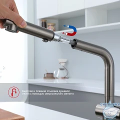 Смеситель для кухни Raglo R86.49.09 (графит)