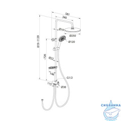 Душевой гарнитур с тропической лейкой, черный матовый, Ideal Spa, Milardo, ILSBL3FM76