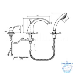 Смеситель для ванны на борт RavSlezak Лабе L069.5SSM