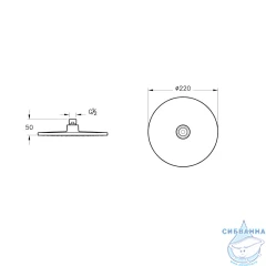 Душевая система Vitra Round  A49307EXP 220 1 режим (хром)