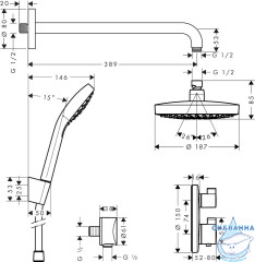 Душевая система Hansgrohe Croma Select S 190 1 режим 27295000 (хром)