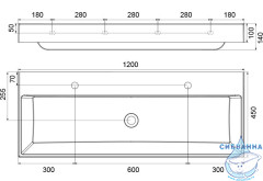 Мебельная раковина Ravak Natural Duo 120 XJO01212000