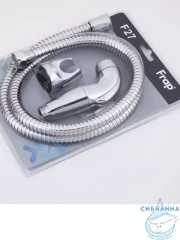 Гигиеническая лейка Frap 1 режим F27 (хром)