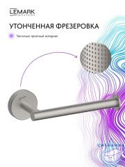 Держатель туалетной бумаги Lemark Белуга LMA-8023S-BN (никель)
