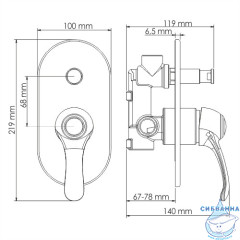 Встраиваемый смеситель для ванны WasserKRAFT Isar 1361 (черная бронза)