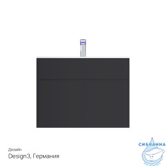 Тумба под раковину AM PM Inspire 80 графит