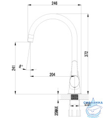 Смеситель для кухни Lemark Atlantiss LM3255C