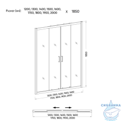 Дверь в нишу Veconi Vianno 130 профиль хром, стекло прозрачное VN45-130-01-19C1