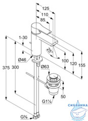 Смеситель для раковины Kludi Zenta SL 482933965 (черный матовый)