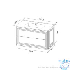 Тумба подвесная, 100 см, белый, Oxford Neo, IDDIS, OXN10W0i95 подходит умыв. 0101000i28