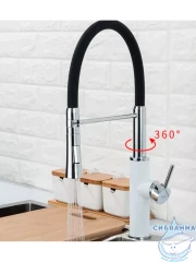 Смеситель кухни Frap F4452-8 (белый/черный)