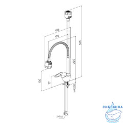 Смеситель для кухни с гибким изливом и душевой насадкой, глянцевый хром, Meal, Milardo, M05SB2FM05