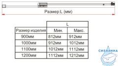 Дверь в нишу Vincea Экстра 80-90 профиль хром, стекло прозрачное VDP-1E8090CL