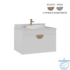 Тумба с раковиной ORKA Molino 80 подвесная, белый матовый, 2 ручки в комплекте золото и хром