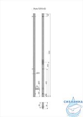 Полотенцесушитель электрический Indigo Style (с таймером) 3х120 хром (с возможностью скрытого подключения, подключение R/L)