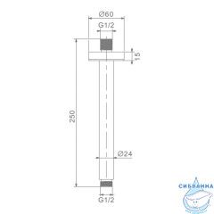 Держатель верхнего душа Raglo R470.32.03 (сатин золотой)