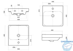 Мебельная раковина Акватон Адриана 45 1WH501630