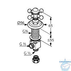 Переключатель Kludi Adlon 518170520