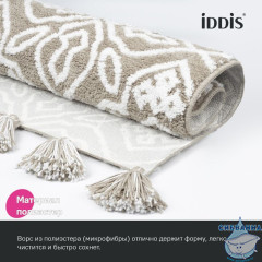 Коврик для ванной комнаты, 50x80, микрофибра, бежевый, IDDIS, DT02P58i12