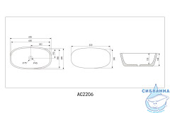 Раковина на столешницу 61 см ABBER Rechteck AC2206MG
