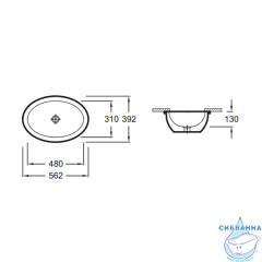 Раковина под столешницу 56 см Jacob Delafon Vox EYG102-00