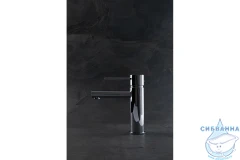 Смеситель для раковины Allen Glotity 280697 (хром)