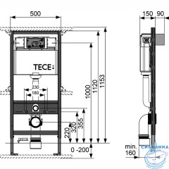Инсталляция для унитазов TECEbase 9400413 (панель смыва белая)