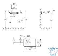 Раковина 60 см Jacob Delafon Rythmik EXR112-Z-00