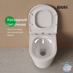 Комплект 3в1: подвесной унитаз, инсталляция и клавиша смыва белая, Basic, IDDIS, BASC030i73