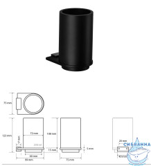 Стакан Bemeta Galla 108110010