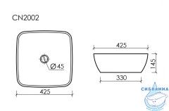  Раковина на столешницу 43 см Ceramicanova Form CN2002