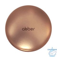 Накладка на слив для раковины ABBER AC0014MRG розовое золото матовое, керамика