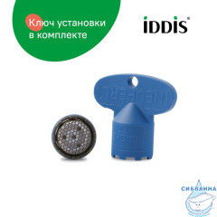 Аэратор для смесителя, пластик, M16, бескорпусный, наружная резьба, IDDIS, 996P16A3SM