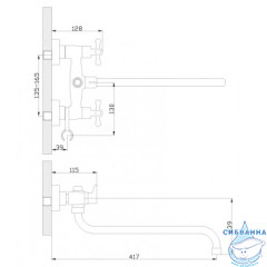 Смеситель для ванны Rossinka G02-84 с душевым гарнитуром (хром)