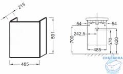 Тумба под раковину Jacob Delafon Odeon Up 48 EB863-E10 квебекский дуб