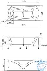 Акриловая ванна 1Marka Elegance 120x70