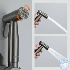 Встраиваемый смеситель с гигиеническим душем Raglo R10.52.09 (графит)