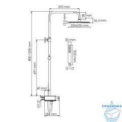 Душевая система Wasserkraft 250 1 режим A114.255.218.CB Thermo (хром/черный)