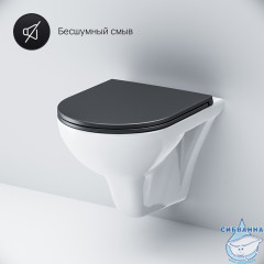 Унитаз подвесной AM.PM Gem C901700SCmb с сиденьем Soft Close (микролифт)