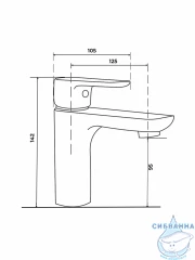 Смеситель для раковины Calypso CS1070-6 (черный матовый)