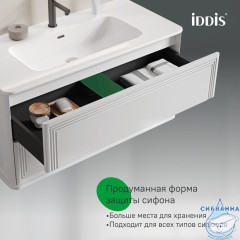 Тумба с умывальником, подвесная, 100 см, белый, Oxford Neo, IDDIS, OXN10W0i95K подходит умыв. 0101000i28