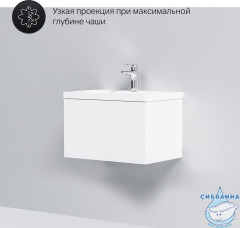 Тумба под раковину AM PM Gem 60