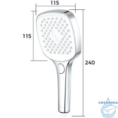 Ручной душ Gappo 3 режима G001 (хром/белый)