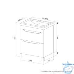 Тумба напольная, 60 см, белый, Ray, IDDIS, RAY60WFi95 подходит умыв. 4076000i28