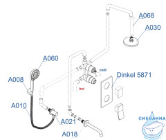 Душевая система Wasserkraft 250 1 режим A175868 (хром)
