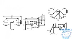 Смеситель для душа Bravat Louise F9191183CP-01-RUS