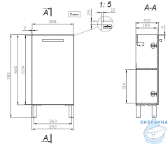 Тумба под раковину Cersanit Melar SU-MEL-CM40, 40 см
