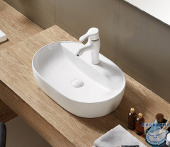 Раковина на столешницу 61 см CeramaLux N D1346