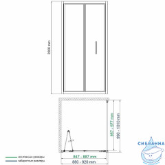 Боковая стенка Wasserkraft Weser 100 78F10-RP100 профиль хром, стекло прозрачное